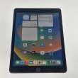 Планшет 9.7-inch iPad Pro Wi-Fi + Cellular 128GB - Space Grey, Model A1674 USED ** (MLQ32)