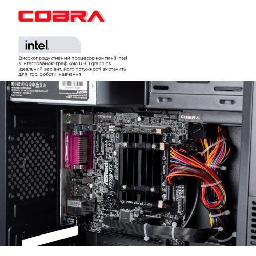 COBRA Advanced (I3355.8.S2.INT.18635)