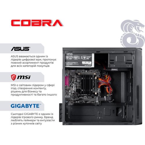 COBRA Advanced (I3355.8.S2.INT.18635)