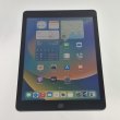 Планшет APPLE iPad - 9,7'' - 32GB WiFi - Space Gray USED ** (MP2F2)
