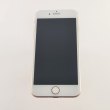 Смартфон iPhone 7 128GB Rose Gold, Model A1778 USED **