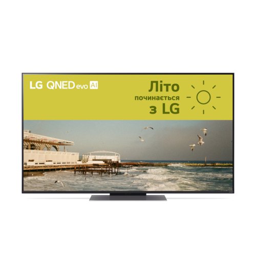 Телевізор LG 50QNED86T6A