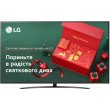 Телевізор LG 43UT81006LA