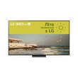 Телевізор LG 75QNED86T6A