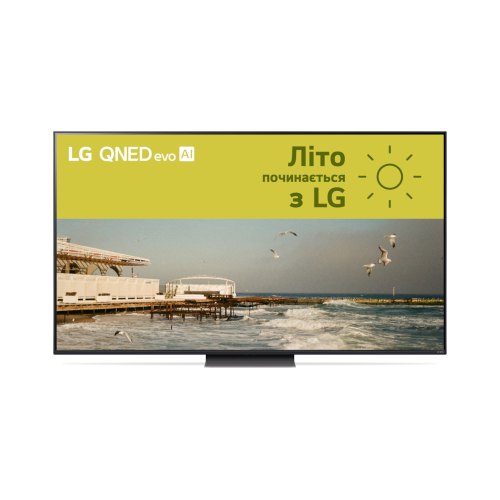 Телевізор LG 75QNED86T6A