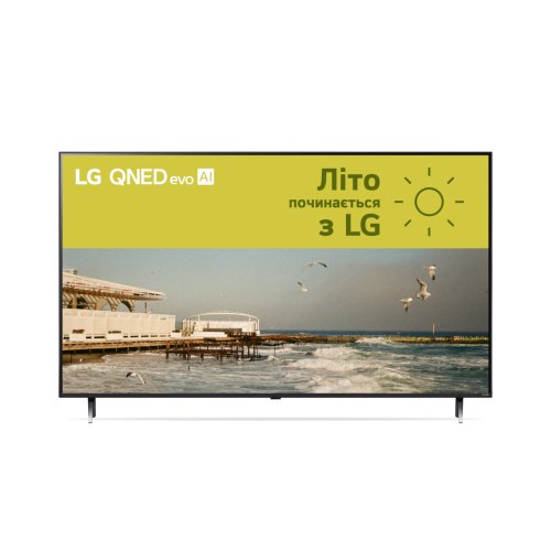 Телевізор LG 75QNED80T6A