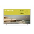 Телевізор LG 50QNED80T6A