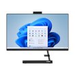 Моноблок Lenovo 23.8FM/i3-1215U/8/512/Intel HD/DOS/Black (F0GH011WUO)