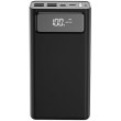 Зовнішній акумулятор Powerbank XO PR123 30000mAh Black
