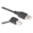 Кабель до принтера AMBM, 300см, Cablexpert (CCP-USB2-AMBM90-10)