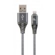 Кабель Cablexpert USB to Lightning 1M (CC-USB2B-AMLM-1M-WB2)
