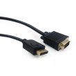 Кабель, DisplayPort - VGA, 180см, Cablexpert (CCP-DPM-VGAM-6)