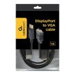 Кабель, DisplayPort - VGA, 180см, Cablexpert (CCP-DPM-VGAM-6)