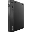 ПК Lenovo ThinkCentre 50q Gen 4 i5-13420H/16GB/512GB/Intel HD/DOS/Black