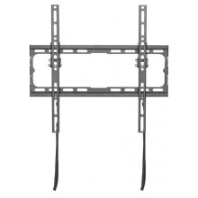 Кронштейн KIVI Basic-44T 32-70 VESA 400х400