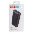 Зовнішній акумулятор Powerbank XO PR122 20000mAh Black