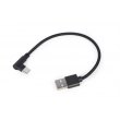 Кабель Cablexpert USB2.0 to Type-C 0.2M (CC-USB2-AMCML-0.2M)