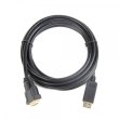 Кабель, DisplayPort-DVI, 180см, Cablexpert (CC-DPM-DVIM-6)