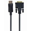 Кабель, DisplayPort-DVI, 180см, Cablexpert (CC-DPM-DVIM-6)