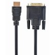 Кабель, HDMI-DVI, 50см, Cablexpert (CC-HDMI-DVI-0.5M)