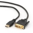 Кабель, HDMI-DVI, 50см, Cablexpert (CC-HDMI-DVI-0.5M)