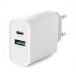 Мережевий зарядний пристрій DC 2в1 Lightning QC3.0+PD 20W Fast Charger (CA-F17) Білий