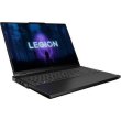 Ноутбук Lenovo LegionPro5 16ARX8 16WQXGAM/R9 7945HX/32/1TB SSD+1TB SSD/RTX4070/DOS/Onyx Grey (82WM00F8RA)