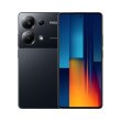 Смартфон Xiaomi Poco M6 Pro 8/256GB (Global) Black**