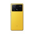 Смартфон Xiaomi Poco X6 Pro 5G 12/512GB (Global) Yellow**