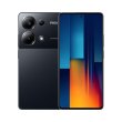 Смартфон Xiaomi Poco M6 Pro 8/256GB Black