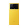 Смартфон Xiaomi Poco X6 Pro 5G 8/256GB (Global) Yellow**