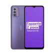 Смартфон Nokia G42 6/128GB Purple