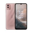 Смартфон Nokia C32 4/64GB Beach Pink