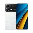 Смартфон Xiaomi Poco X6 5G 8/256GB (Global) White**