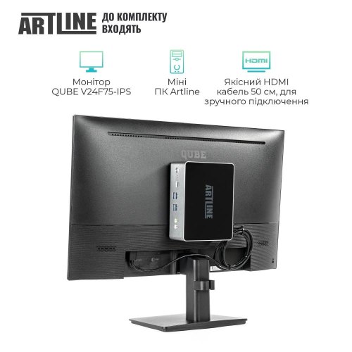 Неттоп ARTLINE Business B12 (B12v31+V24F75-IPS)