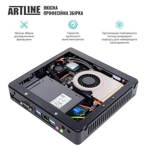 Неттоп ARTLINE Business B16 (B16v37)