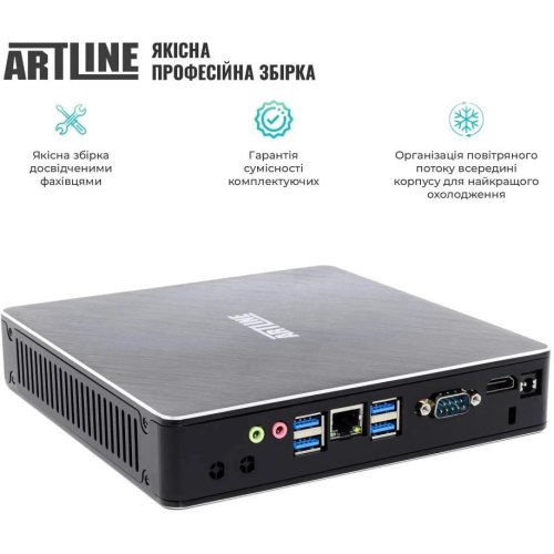 Неттоп ARTLINE Business B11 (B11v21)