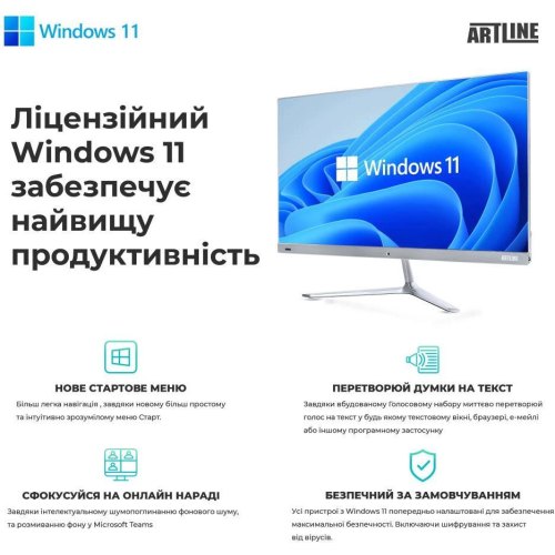 Неттоп ARTLINE Business B11 Windows 11 Pro (B11v23Win)