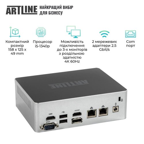Неттоп ARTLINE Business B12 Windows 11 Pro (B12v38Win)