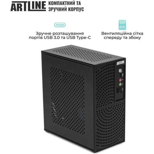 Неттоп ARTLINE Business B18 (B18v07)