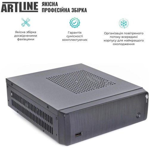 Неттоп ARTLINE Business B11 (B11v18)
