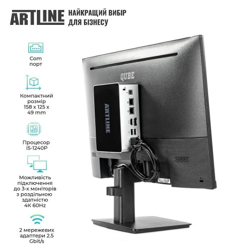 Неттоп ARTLINE Business B12 Windows 11 Pro (B12v31Win+V24F75-IPS)