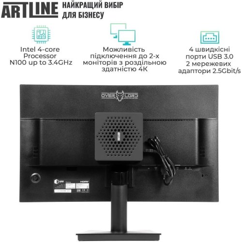 Неттоп ARTLINE Business B14 (B14v21+B24F100PLUS-IPS)