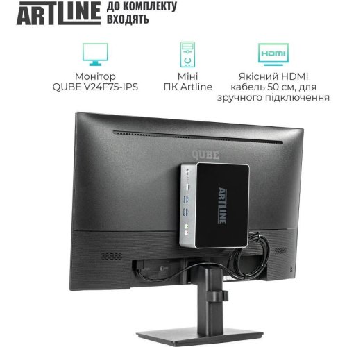 Неттоп ARTLINE Business B12 (B12v38+V24F75-IPS)