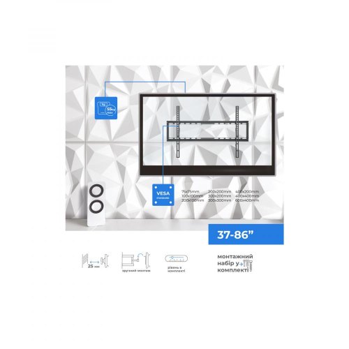Кріплення для ТВ і моніторів ACCLAB AL-FR60/T