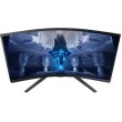 Монiтор SAMSUNG Odyssey NEO G7 LS32BG752NIXCI