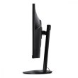 Монiтор ACER 24.5 XV252QZbmiiprx  (UM.KX2EE.Z02)