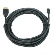 Кабель Cablexpert HDMI - HDMI v.1.3 450см, з позолоченими конекторами