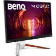 Монітор BenQ EX2710U WHITE 27 16:9  IPS UHD ігровий, 1мс, 144 Гц,  FreeSync, HDR, 98% DCI P3, 2xHDMI 2.1 1xDP 1.4