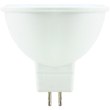 Лампа OSRAM LED GU5.3 7Вт 4000К 560Лм MR1660 VALUE